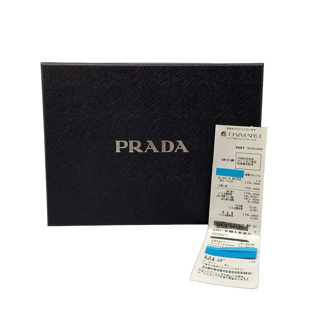 Prada Re-Nylon Smart Phone Case Shoulder Bag 2ZH155 Nylon Leather - Picture 8 of 15